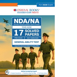 Oswaal Books NDA or NA Year-wise 17 Solved Papers - General Ability Test